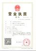 Chine Guangzhou Quanlushi Electronics Co., Ltd certifications